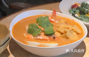 Southeast Asian Laksa Noodles
