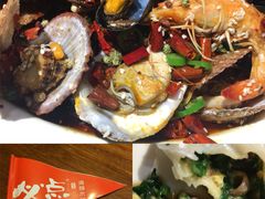 -必点海鲜·鲅鱼水饺(鞍山西道店)