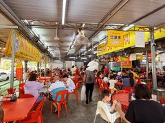-兴记肉骨茶(甲洞大街第二新分店)
