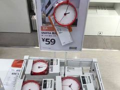 -宜家家居(哈尔滨商场店)