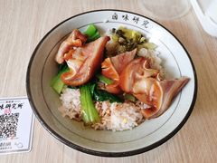 卤味猪耳饭-獅頭牌卤味研究所(保利叁悦店)