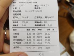 -浔庐餐厅•江西老字号•九江菜(烟水亭店)