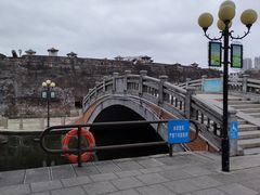 -石炮台公园