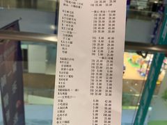 -香天下·四川火锅(安镇大润发店)