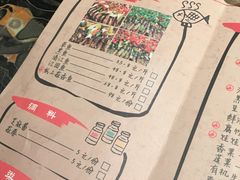 -花千代秘制烤鱼(曼哈顿店)