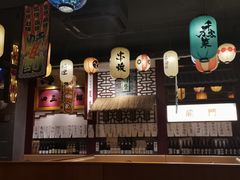 -山己几(中华街店)