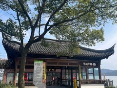 -东钱湖旅游度假区