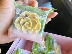 -好利来(湖滨银泰in77店)