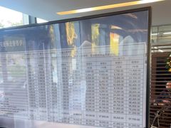 -上海可达汽车销售服务有限公司