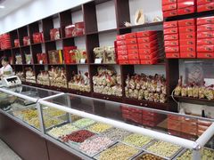 -崩豆张(古文化街店)