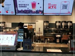 -书亦烧仙草(汇智中心概念店)
