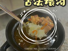 -宏八酒楼(西樵山景区店)
