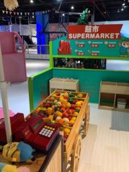 -塔塔王国·主题儿童游乐园(奥城商业广场店)