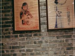 -京粮广场