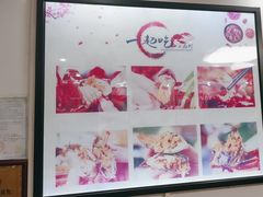 -一起吃小龙虾·海鲜(海珠店)