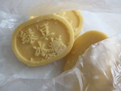 -苹果花园(龙漕路店)