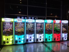 -太平洋激光影城(金沙紫荆店)