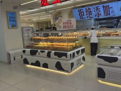 -红星前进面包牛奶公司(君太店)