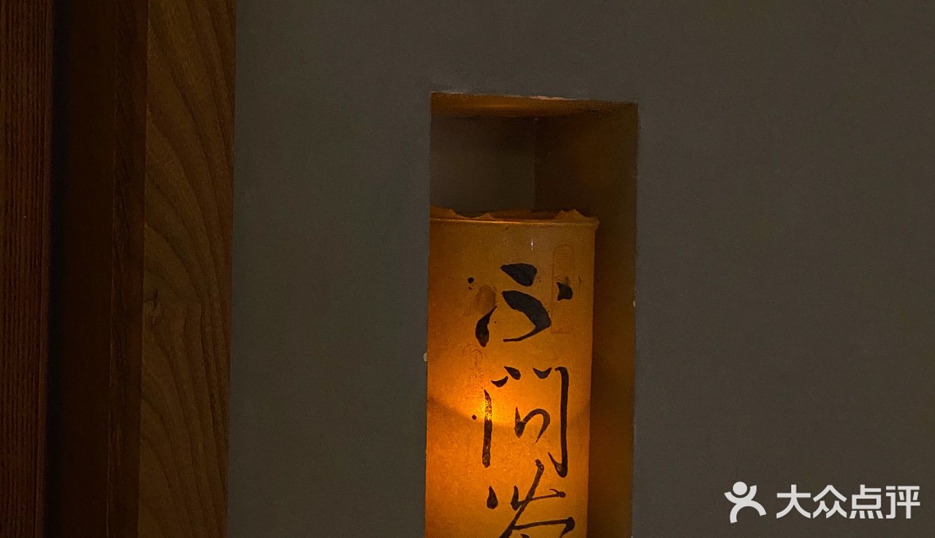 这才是合肥私房菜天花板！请客选这被夸一年 