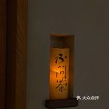 这才是合肥私房菜天花板！请客选这被夸一年 
