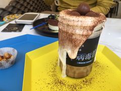-茶是一枝花泡茶店