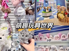 -成都银泰中心in99
