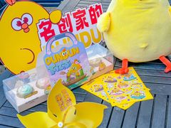 -百年同和·江南点心院(山塘街店)