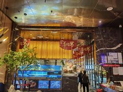 -喜庭海鲜自助(来福士店)