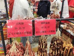-南宁国际会展中心