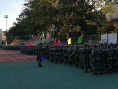 -中央民族大学