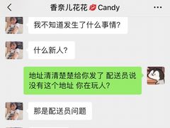 -CHANEL(友谊商店店)