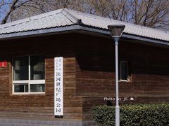 -滨河世纪广场公园