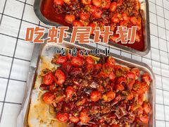 -郑喜旺烧烤(新密总店)