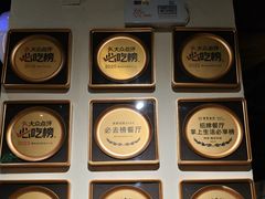-遇见长安之丝路风荷(大唐西市店)