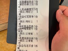 -小川洋风料理(大悦城店)