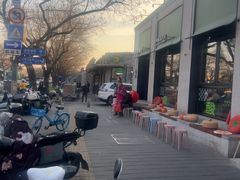 -隆福寺小吃店(东四店)