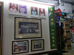 -黑石礁酒楼·海鲜(黑石礁店)