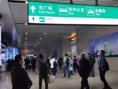 -沈阳站