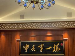 -国强手抓(利通旗舰店)