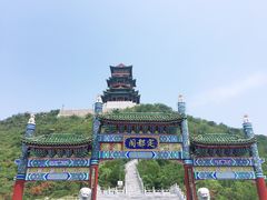 -定都峰