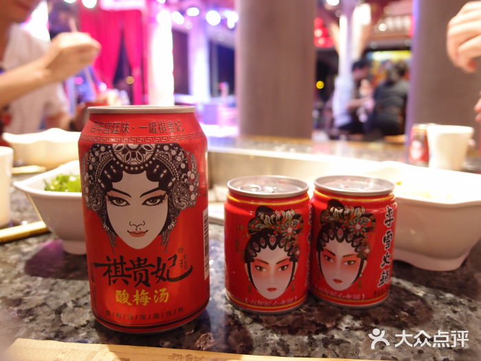 李雪火锅食府(宽窄巷子总店)麻油及醬油图片