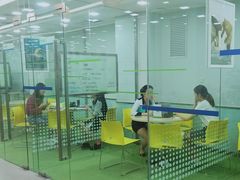 -美联英语(中关村中心)