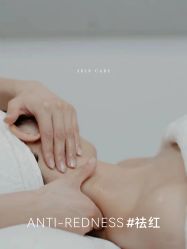 点击看大图 -恒美雅轩·品牌直营连锁