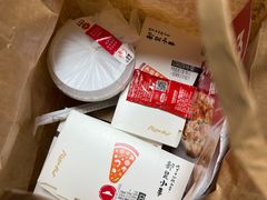 -必胜客(吾悦国际广场店)