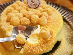 豆乳芝士爆浆蛋糕-覔時