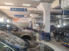 -安惠养车(安定门店)