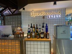 -候鸟等风来·精致西厨(万科第五城店)
