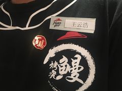 -必胜客(五道口店)