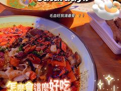-胡桃里音乐酒馆(四道口店)