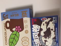 -好利来(太阳宫店)